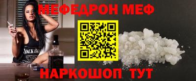 гашик Будённовск