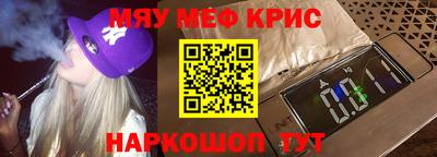 MDMA Premium VHQ Бугуруслан
