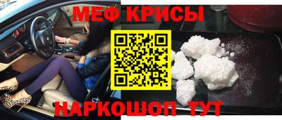 мет Бузулук