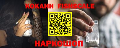 MDMA Premium VHQ Бугуруслан