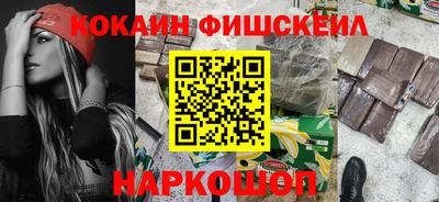 мет Бузулук
