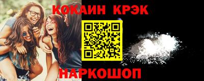 мет Бузулук