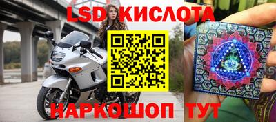 MDMA Premium VHQ Бугуруслан