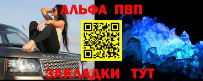MDMA Premium VHQ Бугуруслан