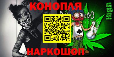 мет Бузулук