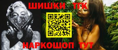 MDMA Premium VHQ Бугуруслан