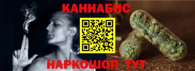 мет Бузулук