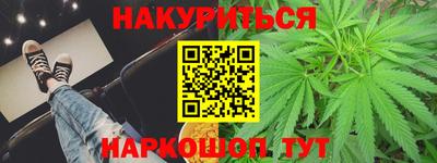 MDMA Premium VHQ Бугуруслан