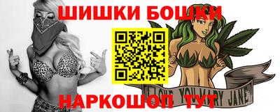 мет Бузулук