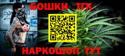 мет Бузулук