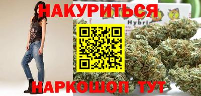 мет Бузулук