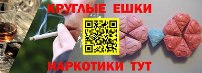 мет Бузулук