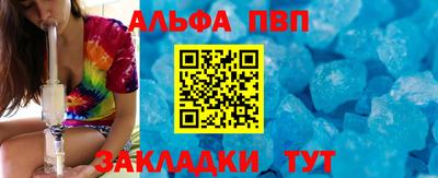 метамфетамин Тара