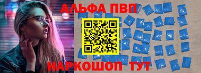 MDMA Premium VHQ Бугуруслан