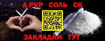 MDMA Premium VHQ Бугуруслан