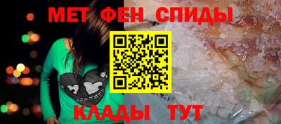 MDMA Premium VHQ Бугуруслан