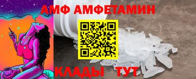 MDMA Premium VHQ Бугуруслан