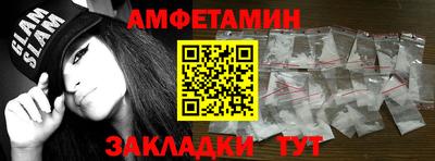 MDMA Premium VHQ Бугуруслан