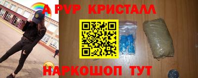 MDMA Premium VHQ Бугуруслан